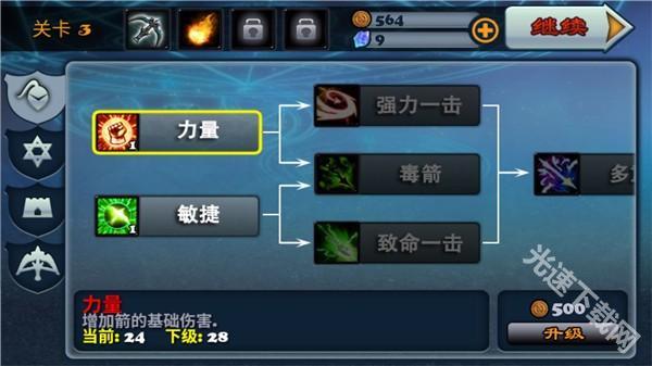10100653qlgu.jpg