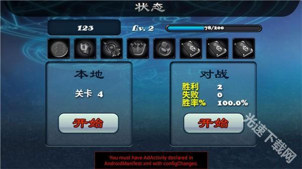 101006554rsl.jpg
