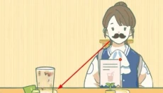 寄心茶屋中文版 截图