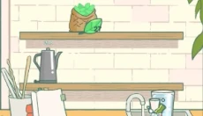 寄心茶屋中文版 截图