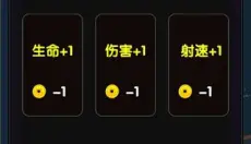 大航海探险家 截图