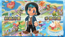 大富翁4国际服 截图