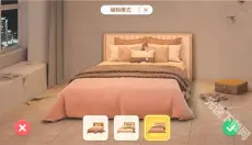 装扮小屋 截图