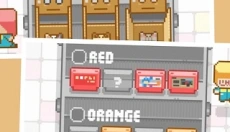 包包乐公司 截图