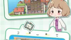 猫婆婆的幸福公寓 截图