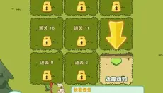 狩猎吧原始人 截图