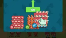 狩猎吧原始人 截图