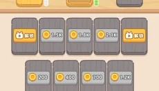 梦幻奶茶屋游戏 截图