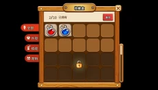 街头妈咪韩式摆摊大亨游戏 截图