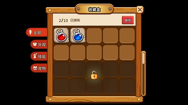 街头妈咪韩式摆摊大亨游戏