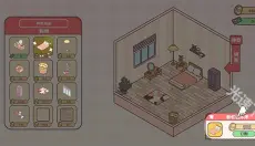 袖珍爱情pocketlov 截图