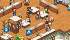 创意咖啡店 截图