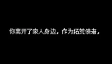 超级迷你农场游戏 截图