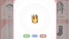 甜甜萌物语游戏 截图