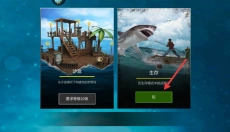 逃出银河系 截图