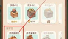 朵拉的露营餐车游戏下载 截图