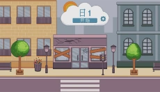 创造厨房游戏 截图