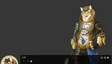 家有大猫游戏安卓 截图