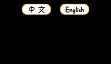 猫咪后院汉化版 截图