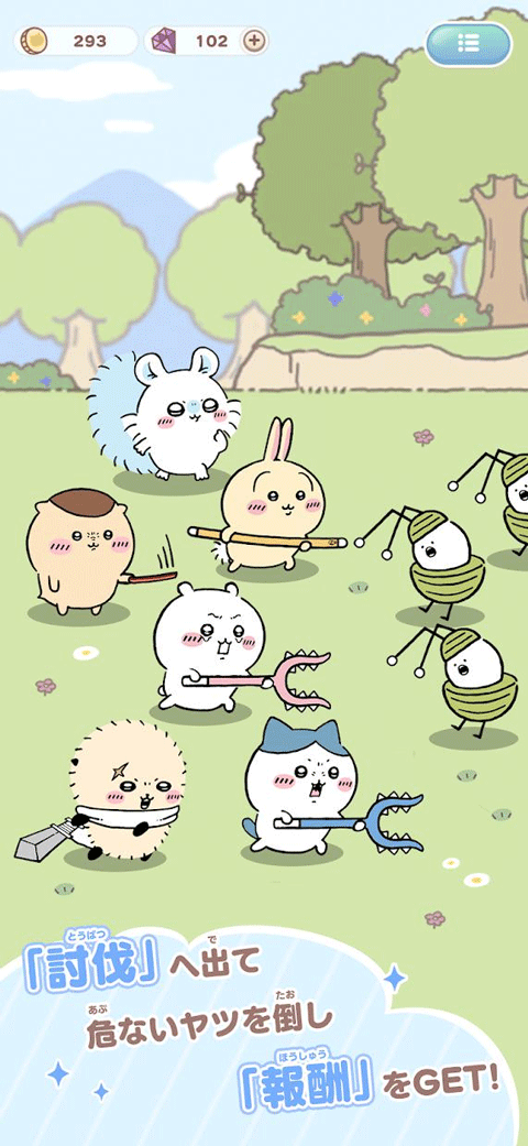 口袋吉伊卡哇游戏