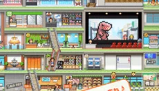 百货商店物语2 截图