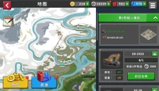 船舶模拟器汉化版 截图