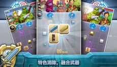 铁匠日记2 截图