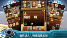铁匠日记2 截图