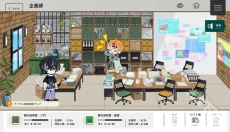 18Trip 截图