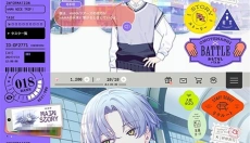 18Trip 截图