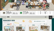 18Trip 截图