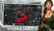 迷失蔚蓝 截图