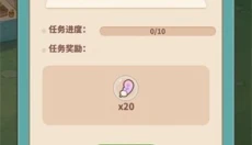 朵拉的露营餐车游戏 截图