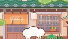 上菜啦手游 截图
