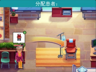 中心医院2治愈时光