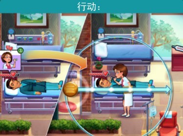 中心医院2治愈时光