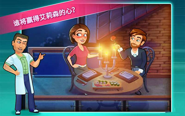中心医院2治愈时光
