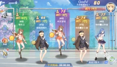 校花梦工厂 截图