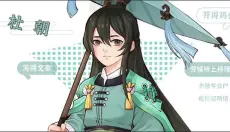 从前有条街 截图