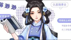 从前有条街 截图