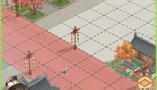 从前有条街 截图