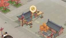 从前有条街 截图