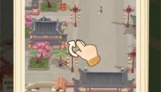 从前有条街 截图