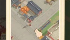 从前有条街 截图