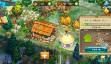 部落TheTribez 截图