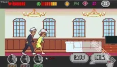 Life is a game 截图