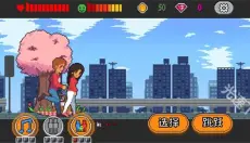 Life is a game 截图