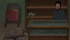 王蓝莓的小卖部 截图