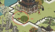 江南百景图游戏 截图