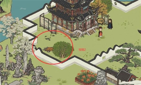 江南百景图游戏